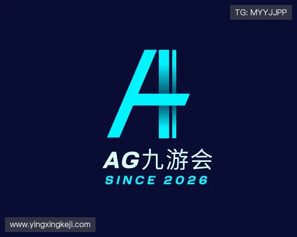 发现AG九游会
